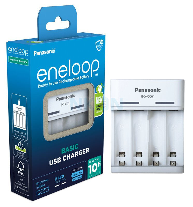 Panasonic Eneloop laturi NiMH